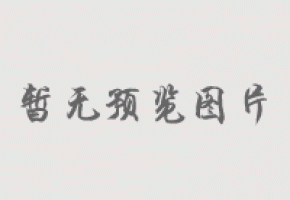 【展圈人物】與“廣交會”的偶遇，讓她深深愛上會展